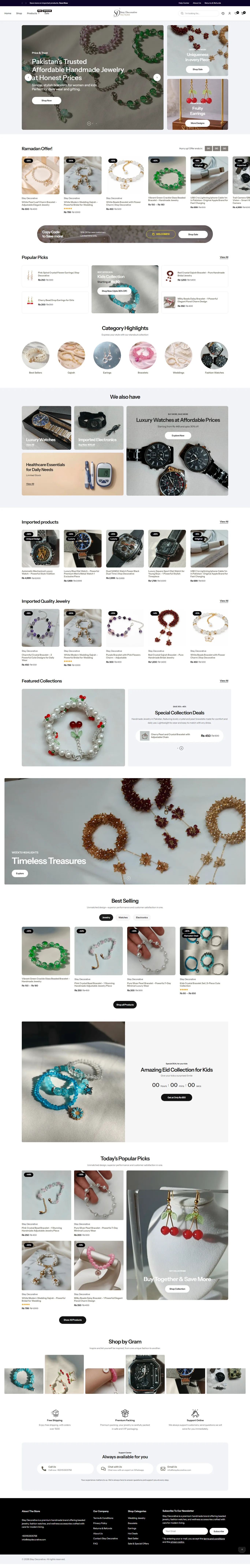 StayDecorative WooCommerce eCommerce Platform screenshot 2